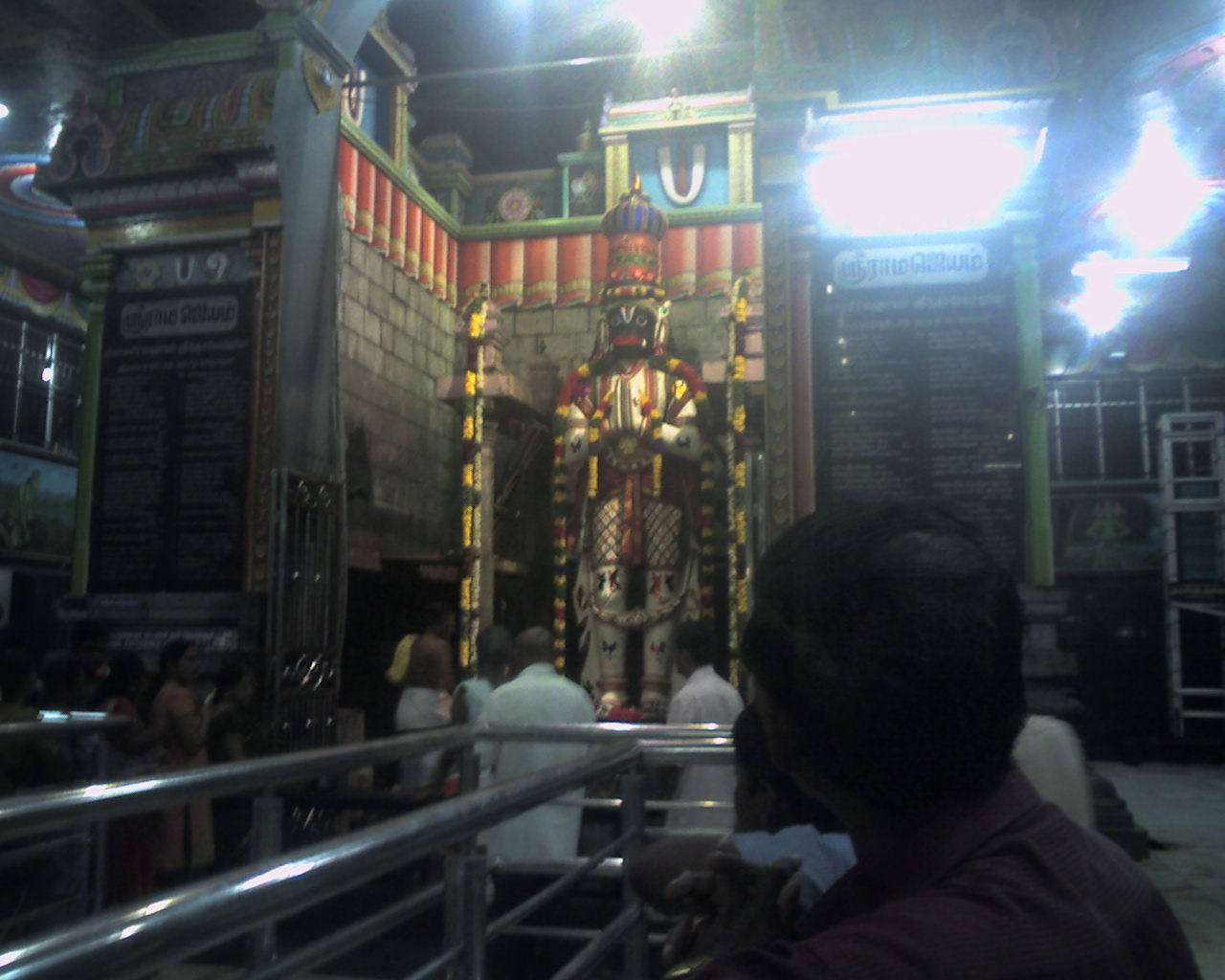 Sri Anjaneyar Temple Namakkal